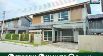 บ้านเดี่ยว อณาสิริ ติวานนท์ – ศรีสมาน บ้านสไตล์ญี่ปุ่น โซนส่วนตัว มีสวนหน้าบ้าน