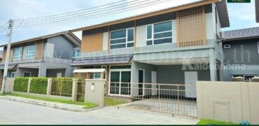 บ้านเดี่ยว อณาสิริ ติวานนท์ – ศรีสมาน บ้านสไตล์ญี่ปุ่น โซนส่วนตัว มีสวนหน้าบ้าน